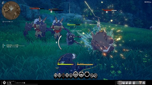 ꡼ No.051 | RPGBLUE PROTOCOLCATץ쥤˥Ĵ줿ϡȦɤ餷̴٤ǴԤƤʤ