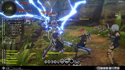 新作アクションrpg Blue Protocol Catをプレイ アニメ調で描かれた美しく広大な世界は A らしからぬ完成度で期待が持てる作品だ