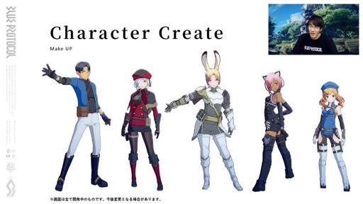 ���������꡼ No.011�Υ���ͥ������ / ��BLUE PROTOCOL�פΥ��������ɦ¥ƥ������罸��2��12����곫�ϡ�CBT��5���͵��Ϥ�3��ܤ˼»�ͽ��