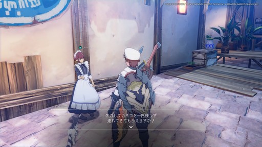 ꡼ No.030 | BLUE PROTOCOLץɦ¥ƥȤΥץ쥤ݡȤǺܡCAT9ФƳμ¤˿ʲƤ뤬ؤ⤭Ħ