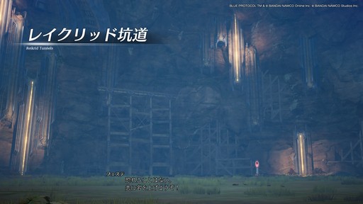 ꡼ No.035 | BLUE PROTOCOLץɦ¥ƥȤΥץ쥤ݡȤǺܡCAT9ФƳμ¤˿ʲƤ뤬ؤ⤭Ħ