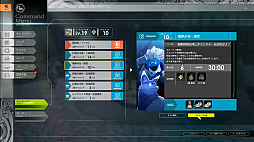 ꡼ No.039 | BLUE PROTOCOLץɦ¥ƥȤΥץ쥤ݡȤǺܡCAT9ФƳμ¤˿ʲƤ뤬ؤ⤭Ħ