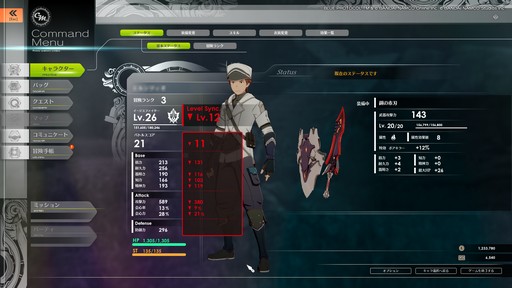 ꡼ No.047 | BLUE PROTOCOLץɦ¥ƥȤΥץ쥤ݡȤǺܡCAT9ФƳμ¤˿ʲƤ뤬ؤ⤭Ħ