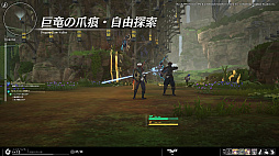 ꡼ No.048 | BLUE PROTOCOLץɦ¥ƥȤΥץ쥤ݡȤǺܡCAT9ФƳμ¤˿ʲƤ뤬ؤ⤭Ħ