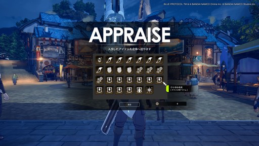 ꡼ No.072 | BLUE PROTOCOLץɦ¥ƥȤΥץ쥤ݡȤǺܡCAT9ФƳμ¤˿ʲƤ뤬ؤ⤭Ħ