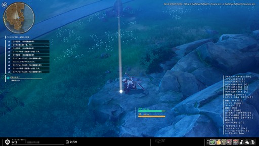 ꡼ No.073 | BLUE PROTOCOLץɦ¥ƥȤΥץ쥤ݡȤǺܡCAT9ФƳμ¤˿ʲƤ뤬ؤ⤭Ħ