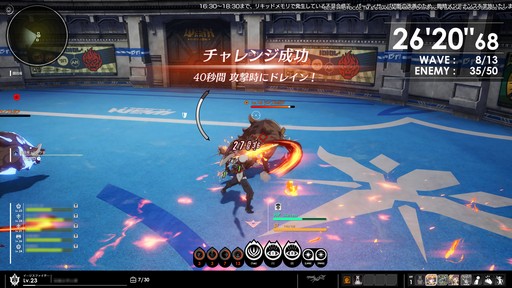 ꡼ No.078 | BLUE PROTOCOLץɦ¥ƥȤΥץ쥤ݡȤǺܡCAT9ФƳμ¤˿ʲƤ뤬ؤ⤭Ħ