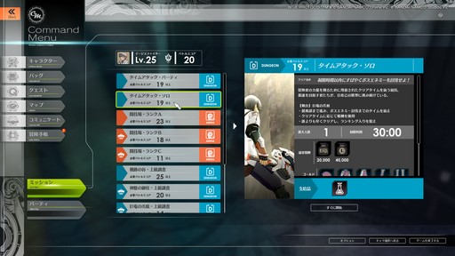 ꡼ No.081 | BLUE PROTOCOLץɦ¥ƥȤΥץ쥤ݡȤǺܡCAT9ФƳμ¤˿ʲƤ뤬ؤ⤭Ħ