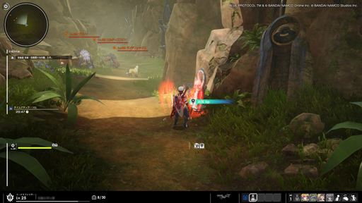 ꡼ No.082 | BLUE PROTOCOLץɦ¥ƥȤΥץ쥤ݡȤǺܡCAT9ФƳμ¤˿ʲƤ뤬ؤ⤭Ħ