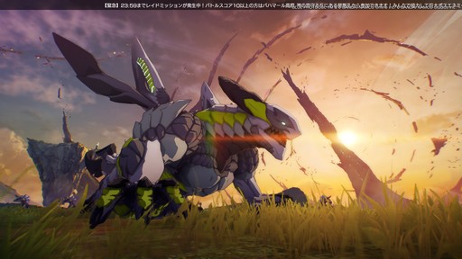 ꡼ No.086 | BLUE PROTOCOLץɦ¥ƥȤΥץ쥤ݡȤǺܡCAT9ФƳμ¤˿ʲƤ뤬ؤ⤭Ħ