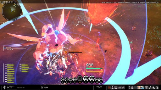 ꡼ No.088 | BLUE PROTOCOLץɦ¥ƥȤΥץ쥤ݡȤǺܡCAT9ФƳμ¤˿ʲƤ뤬ؤ⤭Ħ