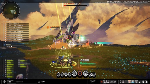 ꡼ No.089 | BLUE PROTOCOLץɦ¥ƥȤΥץ쥤ݡȤǺܡCAT9ФƳμ¤˿ʲƤ뤬ؤ⤭Ħ