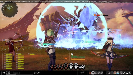 ꡼ No.091 | BLUE PROTOCOLץɦ¥ƥȤΥץ쥤ݡȤǺܡCAT9ФƳμ¤˿ʲƤ뤬ؤ⤭Ħ