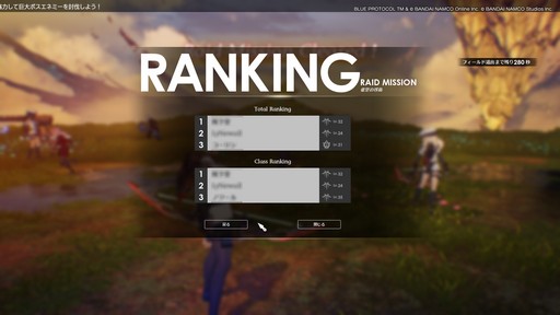 ꡼ No.097 | BLUE PROTOCOLץɦ¥ƥȤΥץ쥤ݡȤǺܡCAT9ФƳμ¤˿ʲƤ뤬ؤ⤭Ħ