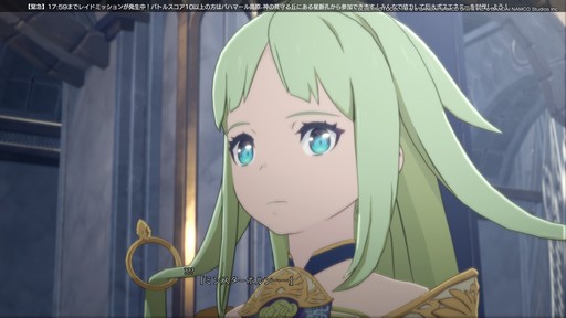 ꡼ No.098 | BLUE PROTOCOLץɦ¥ƥȤΥץ쥤ݡȤǺܡCAT9ФƳμ¤˿ʲƤ뤬ؤ⤭Ħ