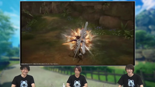 ���������꡼ No.004�Υ���ͥ������ / ��BLUE PROTOCOL�פο����饹�֥إ��� ���ޥå��㡼�פ������ˡ����������ӥ����˼���