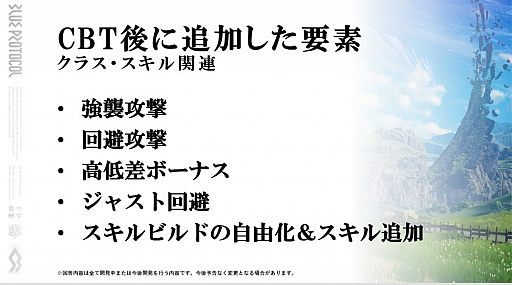 ꡼ No.010 | BLUE PROTOCOLפθȡ֥֥ץ̿ ֳԡפݡȡȼĤʤɤ俷饹֥إ ޥå㡼פʤɤο