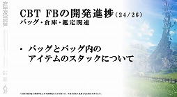 ꡼ No.016 | BLUE PROTOCOLפθȡ֥֥ץ̿ ֳԡפݡȡȼĤʤɤ俷饹֥إ ޥå㡼פʤɤο