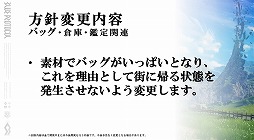 ꡼ No.018 | BLUE PROTOCOLפθȡ֥֥ץ̿ ֳԡפݡȡȼĤʤɤ俷饹֥إ ޥå㡼פʤɤο