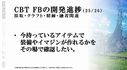 ꡼ No.019 | BLUE PROTOCOLפθȡ֥֥ץ̿ ֳԡפݡȡȼĤʤɤ俷饹֥إ ޥå㡼פʤɤο