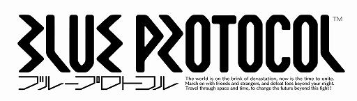 画像ギャラリー No.003のサムネイル画像 / 「BLUE PROTOCOL」,オープニングテーマソングがL'Arc〜en〜Cielの新曲「ミライ」に決定。OPムービーの一部も公開