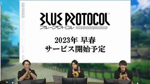 ���������꡼ No.003�Υ���ͥ������ / ��BLUE PROTOCOL�פθ������ȡإ֥�ץ��̿� #5�٤��ݡ��ȡ�1ǯȾ��ݤ��ƹԤ�줿40�ʾ��λ����ѹ��䡤���ߤγƥ��饹���ˤĤ��Ʋ���
