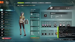 ���������꡼ No.018�Υ���ͥ������ / ��BLUE PROTOCOL�פθ������ȡإ֥�ץ��̿� #5�٤��ݡ��ȡ�1ǯȾ��ݤ��ƹԤ�줿40�ʾ��λ����ѹ��䡤���ߤγƥ��饹���ˤĤ��Ʋ���