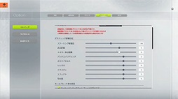 ���������꡼ No.021�Υ���ͥ������ / ��BLUE PROTOCOL�פθ������ȡإ֥�ץ��̿� #5�٤��ݡ��ȡ�1ǯȾ��ݤ��ƹԤ�줿40�ʾ��λ����ѹ��䡤���ߤγƥ��饹���ˤĤ��Ʋ���