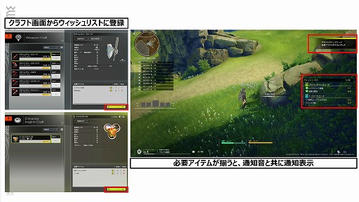 ���������꡼ No.029�Υ���ͥ������ / ��BLUE PROTOCOL�פθ������ȡإ֥�ץ��̿� #5�٤��ݡ��ȡ�1ǯȾ��ݤ��ƹԤ�줿40�ʾ��λ����ѹ��䡤���ߤγƥ��饹���ˤĤ��Ʋ���