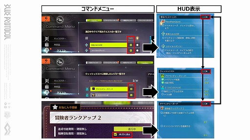 ���������꡼ No.030�Υ���ͥ������ / ��BLUE PROTOCOL�פθ������ȡإ֥�ץ��̿� #5�٤��ݡ��ȡ�1ǯȾ��ݤ��ƹԤ�줿40�ʾ��λ����ѹ��䡤���ߤγƥ��饹���ˤĤ��Ʋ���