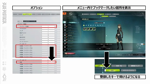 ���������꡼ No.031�Υ���ͥ������ / ��BLUE PROTOCOL�פθ������ȡإ֥�ץ��̿� #5�٤��ݡ��ȡ�1ǯȾ��ݤ��ƹԤ�줿40�ʾ��λ����ѹ��䡤���ߤγƥ��饹���ˤĤ��Ʋ���