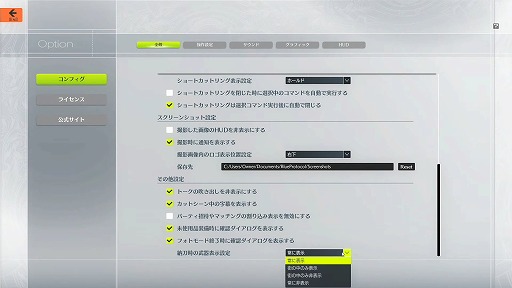 ���������꡼ No.039�Υ���ͥ������ / ��BLUE PROTOCOL�פθ������ȡإ֥�ץ��̿� #5�٤��ݡ��ȡ�1ǯȾ��ݤ��ƹԤ�줿40�ʾ��λ����ѹ��䡤���ߤγƥ��饹���ˤĤ��Ʋ���