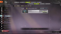 ���������꡼ No.048�Υ���ͥ������ / ��BLUE PROTOCOL�פθ������ȡإ֥�ץ��̿� #5�٤��ݡ��ȡ�1ǯȾ��ݤ��ƹԤ�줿40�ʾ��λ����ѹ��䡤���ߤγƥ��饹���ˤĤ��Ʋ���