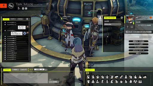 ���������꡼ No.053�Υ���ͥ������ / ��BLUE PROTOCOL�פθ������ȡإ֥�ץ��̿� #5�٤��ݡ��ȡ�1ǯȾ��ݤ��ƹԤ�줿40�ʾ��λ����ѹ��䡤���ߤγƥ��饹���ˤĤ��Ʋ���