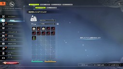 ���������꡼ No.054�Υ���ͥ������ / ��BLUE PROTOCOL�פθ������ȡإ֥�ץ��̿� #5�٤��ݡ��ȡ�1ǯȾ��ݤ��ƹԤ�줿40�ʾ��λ����ѹ��䡤���ߤγƥ��饹���ˤĤ��Ʋ���