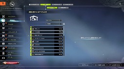 ���������꡼ No.055�Υ���ͥ������ / ��BLUE PROTOCOL�פθ������ȡإ֥�ץ��̿� #5�٤��ݡ��ȡ�1ǯȾ��ݤ��ƹԤ�줿40�ʾ��λ����ѹ��䡤���ߤγƥ��饹���ˤĤ��Ʋ���