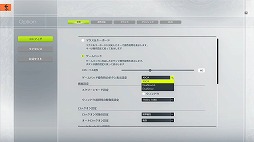 ���������꡼ No.062�Υ���ͥ������ / ��BLUE PROTOCOL�פθ������ȡإ֥�ץ��̿� #5�٤��ݡ��ȡ�1ǯȾ��ݤ��ƹԤ�줿40�ʾ��λ����ѹ��䡤���ߤγƥ��饹���ˤĤ��Ʋ���