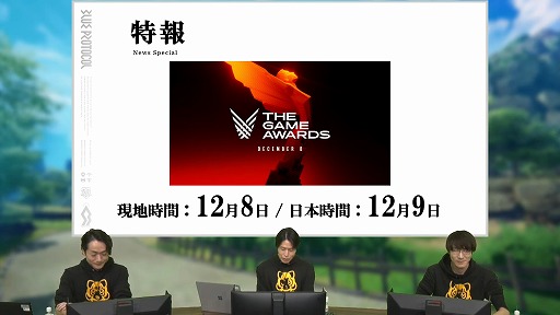 ���������꡼ No.065�Υ���ͥ������ / ��BLUE PROTOCOL�פθ������ȡإ֥�ץ��̿� #5�٤��ݡ��ȡ�1ǯȾ��ݤ��ƹԤ�줿40�ʾ��λ����ѹ��䡤���ߤγƥ��饹���ˤĤ��Ʋ���