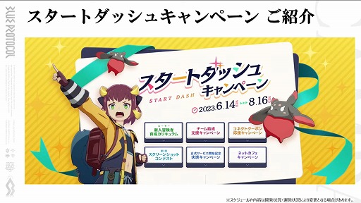 正規通販 ひろ8.16様専用ページ - paminne.com