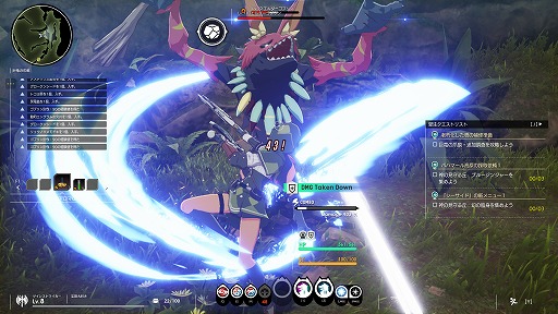 ꡼ No.018 | Υ󥿥ӥ塼ϥץȥפ3ǯȯ5ǯBLUE PROTOCOLפοã˳ڤǤ餦ˤ٤ȤŰŪ˹Ԥä