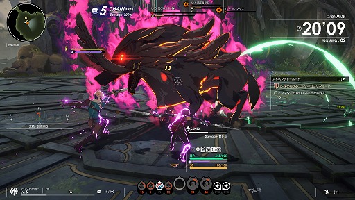 ꡼ No.019 | Υ󥿥ӥ塼ϥץȥפ3ǯȯ5ǯBLUE PROTOCOLפοã˳ڤǤ餦ˤ٤ȤŰŪ˹Ԥä