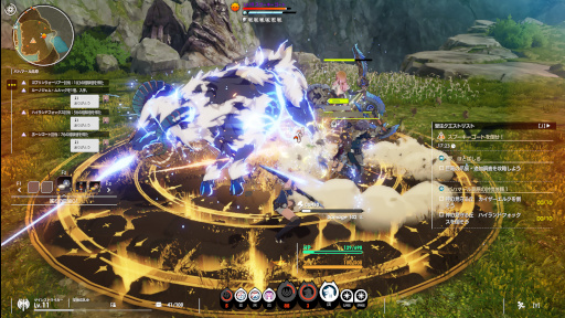 ꡼ No.025 | Υ󥿥ӥ塼ϥץȥפ3ǯȯ5ǯBLUE PROTOCOLפοã˳ڤǤ餦ˤ٤ȤŰŪ˹Ԥä