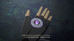 画像ギャラリー No.002のサムネイル画像 / 「BLUE PROTOCOL」初心者向けプレイガイド。ソロプレイ派やアクションが不慣れな人がメインストーリーを楽しむためのアドバイスをお届け