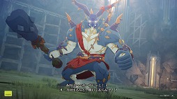 画像ギャラリー No.003のサムネイル画像 / 「BLUE PROTOCOL」初心者向けプレイガイド。ソロプレイ派やアクションが不慣れな人がメインストーリーを楽しむためのアドバイスをお届け