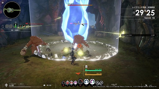 画像ギャラリー No.016のサムネイル画像 / 「BLUE PROTOCOL」初心者向けプレイガイド。ソロプレイ派やアクションが不慣れな人がメインストーリーを楽しむためのアドバイスをお届け