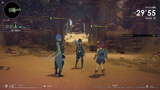 画像ギャラリー No.026のサムネイル画像 / 「BLUE PROTOCOL」初心者向けプレイガイド。ソロプレイ派やアクションが不慣れな人がメインストーリーを楽しむためのアドバイスをお届け