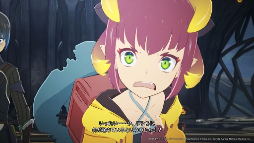 画像ギャラリー No.028のサムネイル画像 / 「BLUE PROTOCOL」初心者向けプレイガイド。ソロプレイ派やアクションが不慣れな人がメインストーリーを楽しむためのアドバイスをお届け