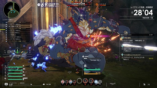 画像ギャラリー No.032のサムネイル画像 / 「BLUE PROTOCOL」初心者向けプレイガイド。ソロプレイ派やアクションが不慣れな人がメインストーリーを楽しむためのアドバイスをお届け