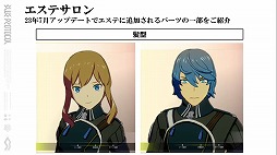 ꡼ No.006 | BLUE PROTOCOLפθȡ֥֥ץ̿ #9׻İݡȡ712ΥåץǡƤ䡤֥åĥ󥵡μµץ쥤ʤɤҲ