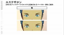 ꡼ No.009 | BLUE PROTOCOLפθȡ֥֥ץ̿ #9׻İݡȡ712ΥåץǡƤ䡤֥åĥ󥵡μµץ쥤ʤɤҲ